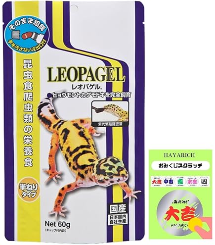 Amazon | キョーリン レオパゲル 150g 1個 レオパ ヤモリ 餌 トカゲ